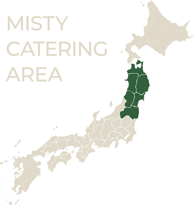 MISTY CATERING AREA